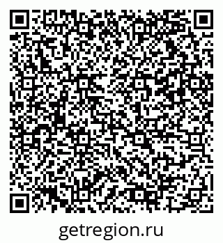 79042117198