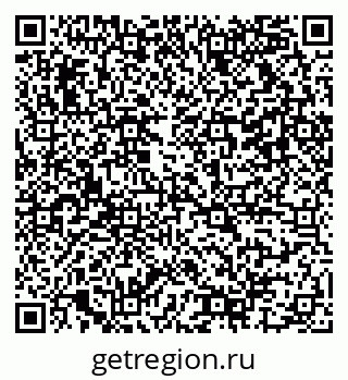 79042117199