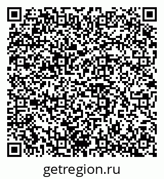 79042117200
