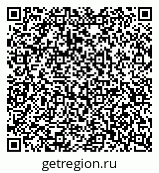 79042117212