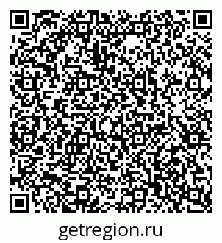 79042117214