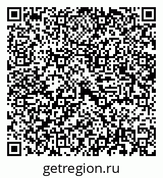 79042117216