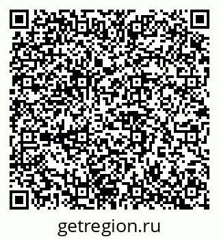 79042117220