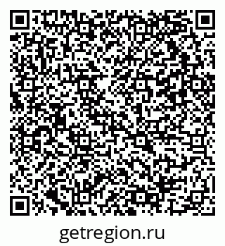 79042117234