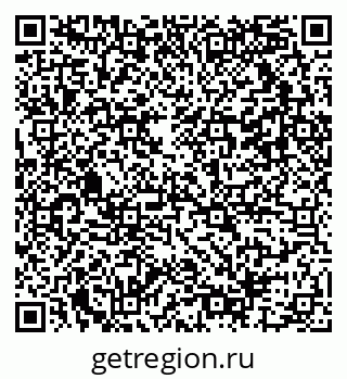 79042117237