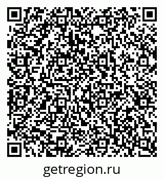 79042117261