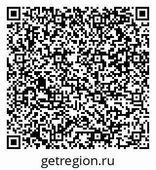 79042117262
