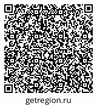 79042117297