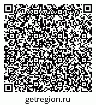 79042117300