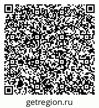 79042117311