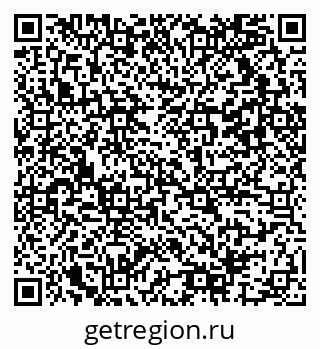 79042117332