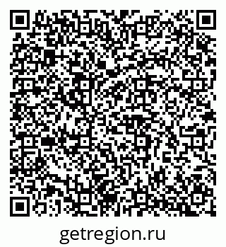 79042117385