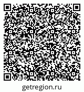 79042117386