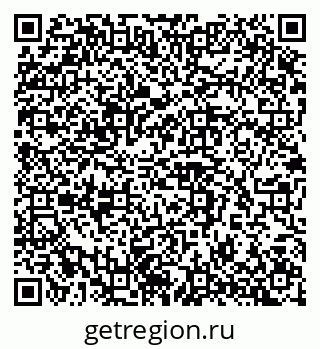 79042117400