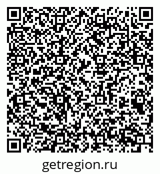79042117401