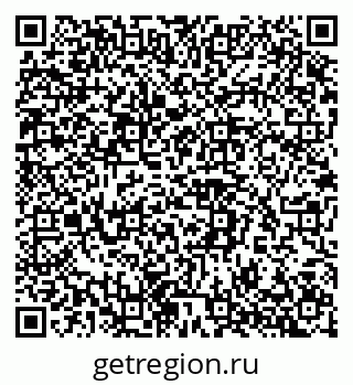 79042117402