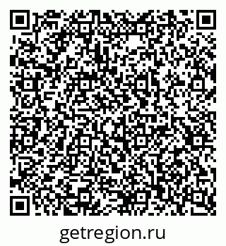 79042117410