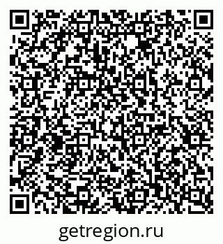 79042117411