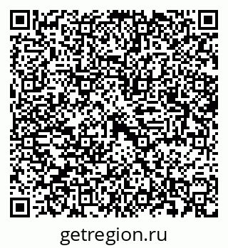 79042117426