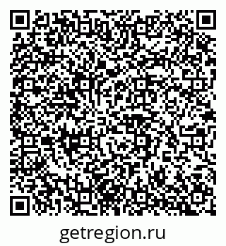 79042117427