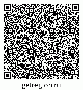 79042117430