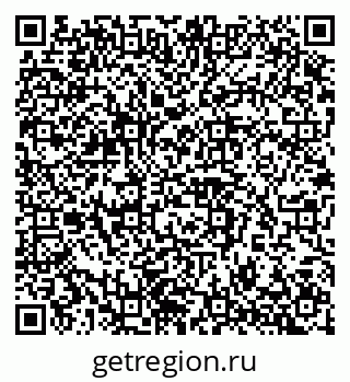 79042117432