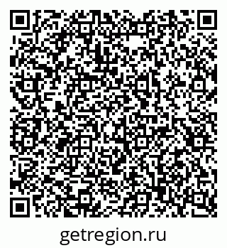 79042117450