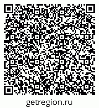 79042117470