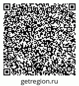 79042117483