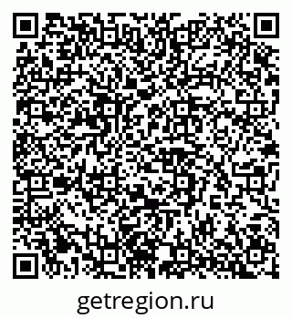 79042117486