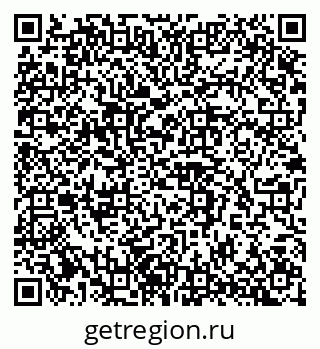 79042117490
