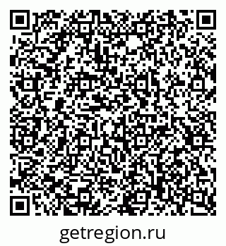 79042117494