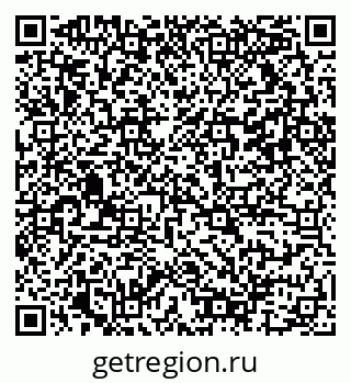 79042117496