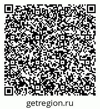 79042117508