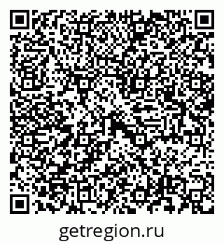 79042117510