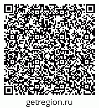 79042117532