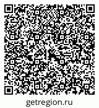 79042117534