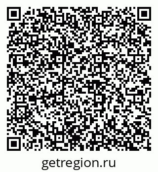 79042117540