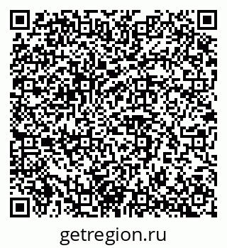 79042117610