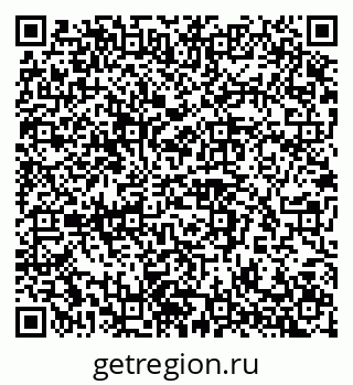 79042117652