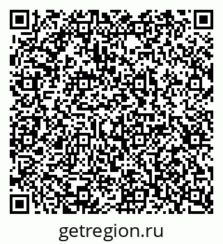 79042117666