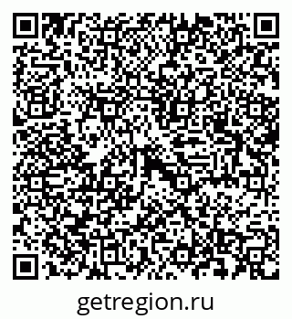 79042117920