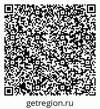 79042117990