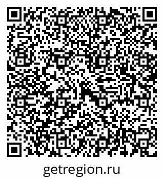 79042118006