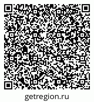 79042118070