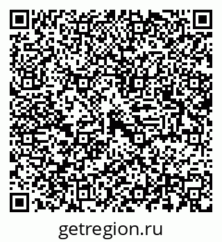 79042118074