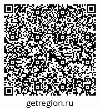 79042118084