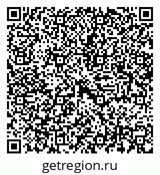 79042118094