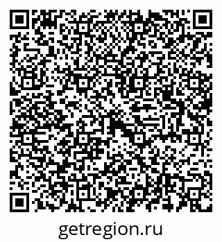 79042118101