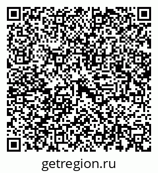 79042118106